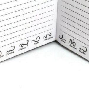 Magic Wand Notepad - Image 3